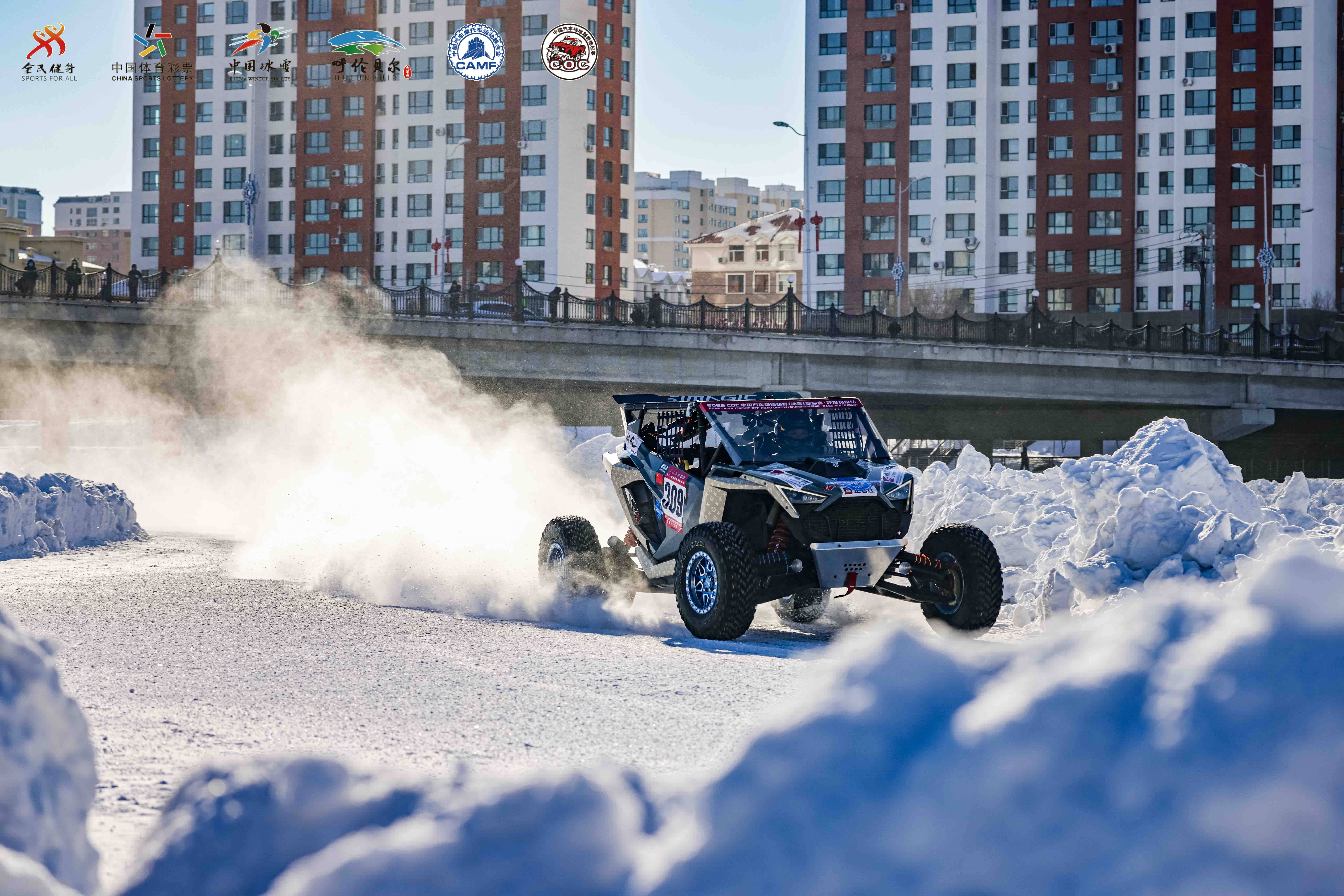 内蒙古队在比赛中拼尽全力,力争上游的简单介绍 内蒙古队在比赛中拼尽全力,力争上游的简单介绍