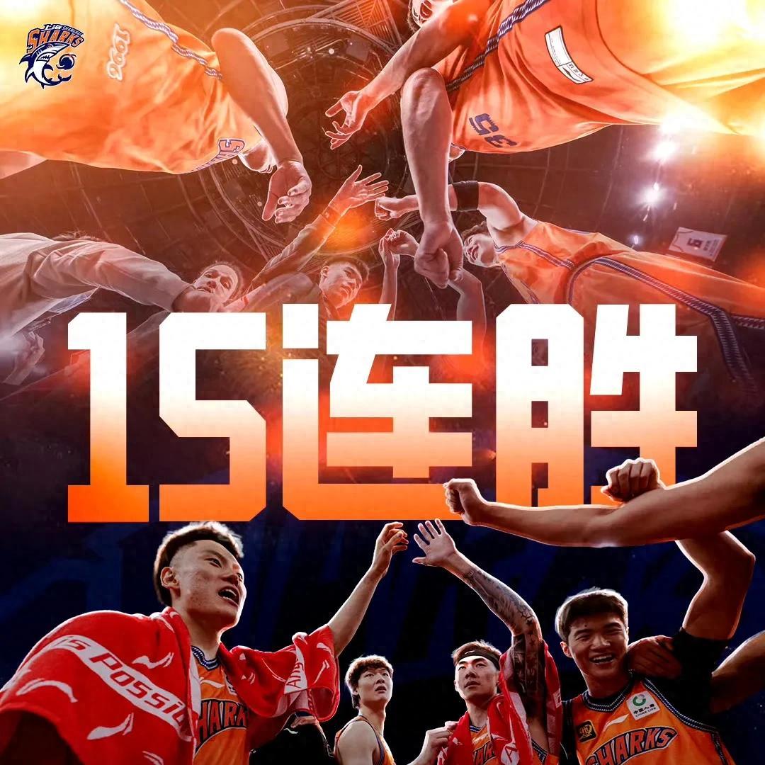 包含上海上港连胜三场，势不可挡的词条