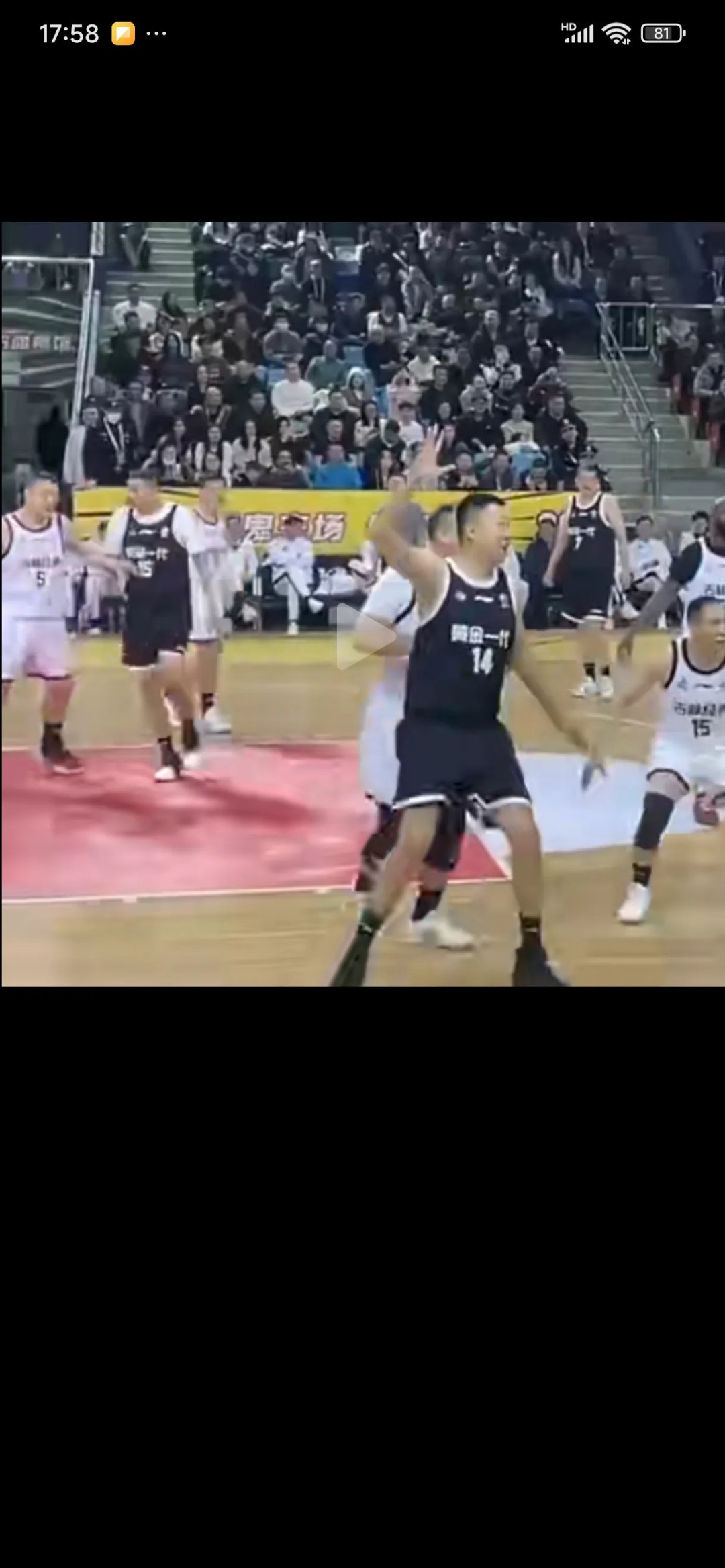 将巨星维特斯达设进行位球击中网突！