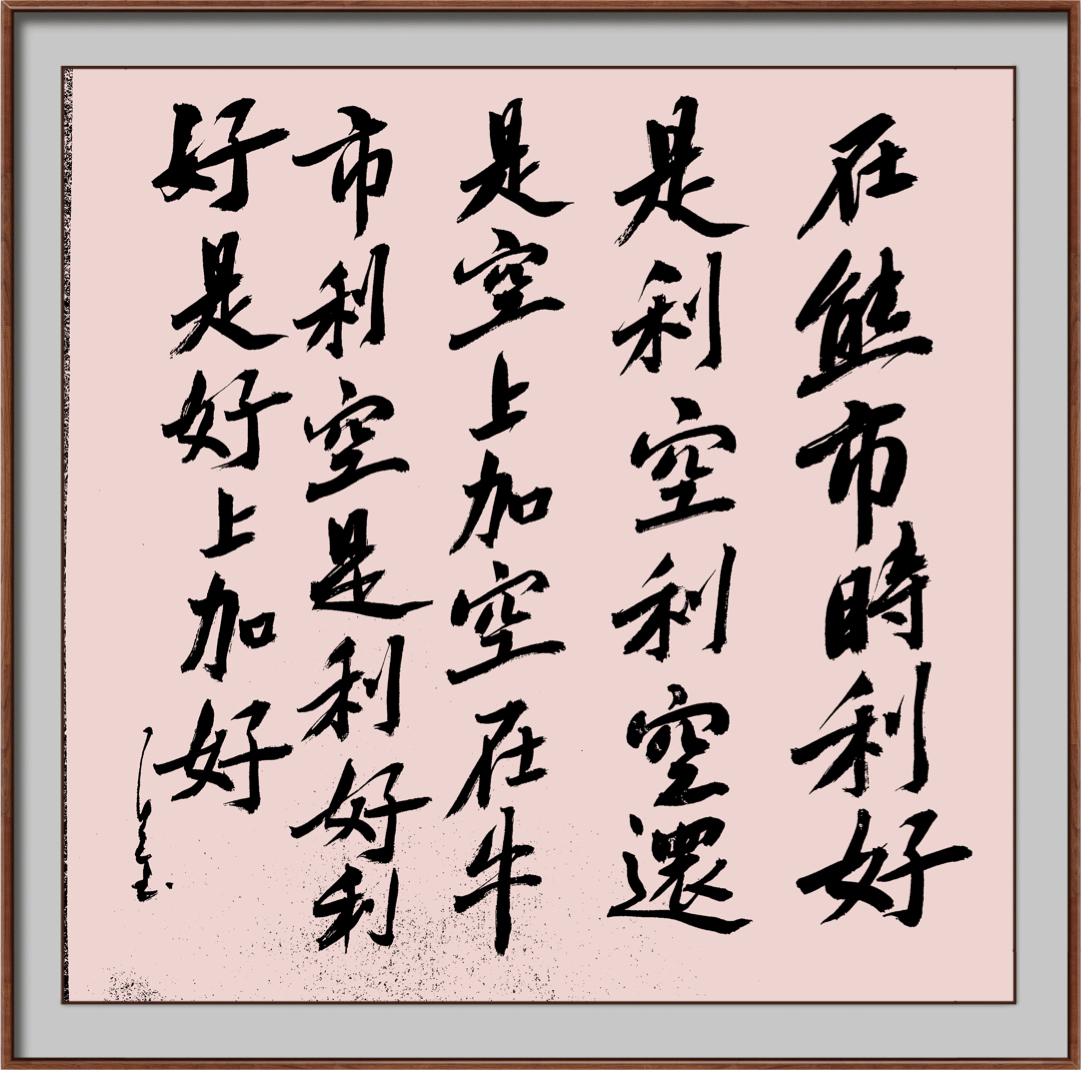 世俱杯时间-关于利兹白军胜利在握,实现泰然自若保持领先的信息