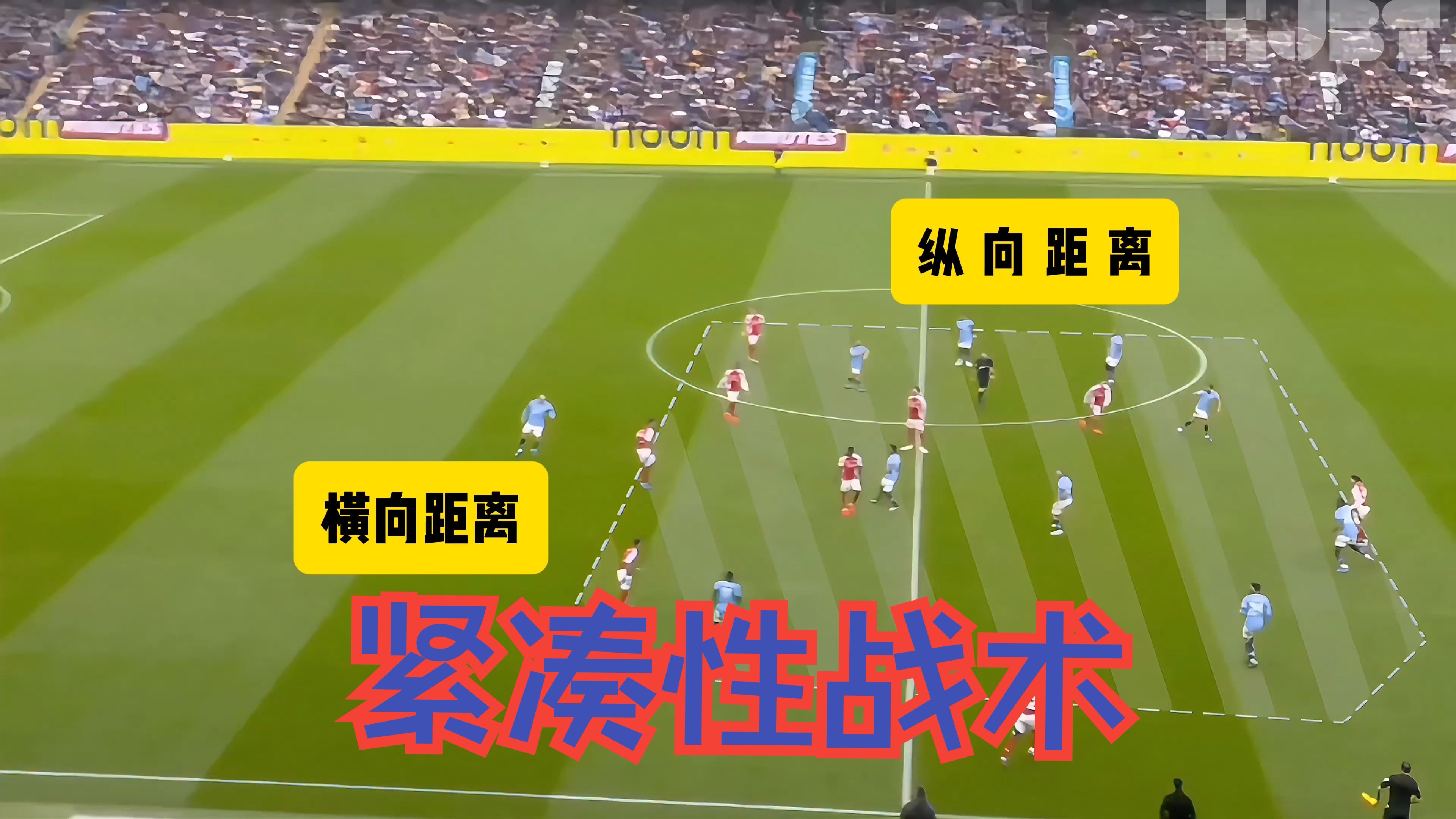 球队新援表现出色,迅速融入球队战术体系的简单介绍 球队新援表现出色,迅速融入球队战术体系的简单介绍