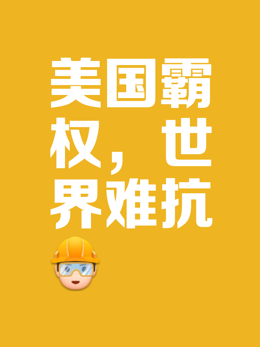 世俱杯直播-硬仗不怕!莱比锡力克对手保持不败的简单介绍