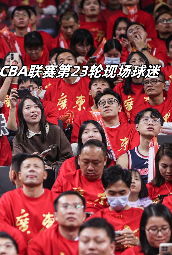 世俱杯2025-球队主场再战,球迷热情助威备战