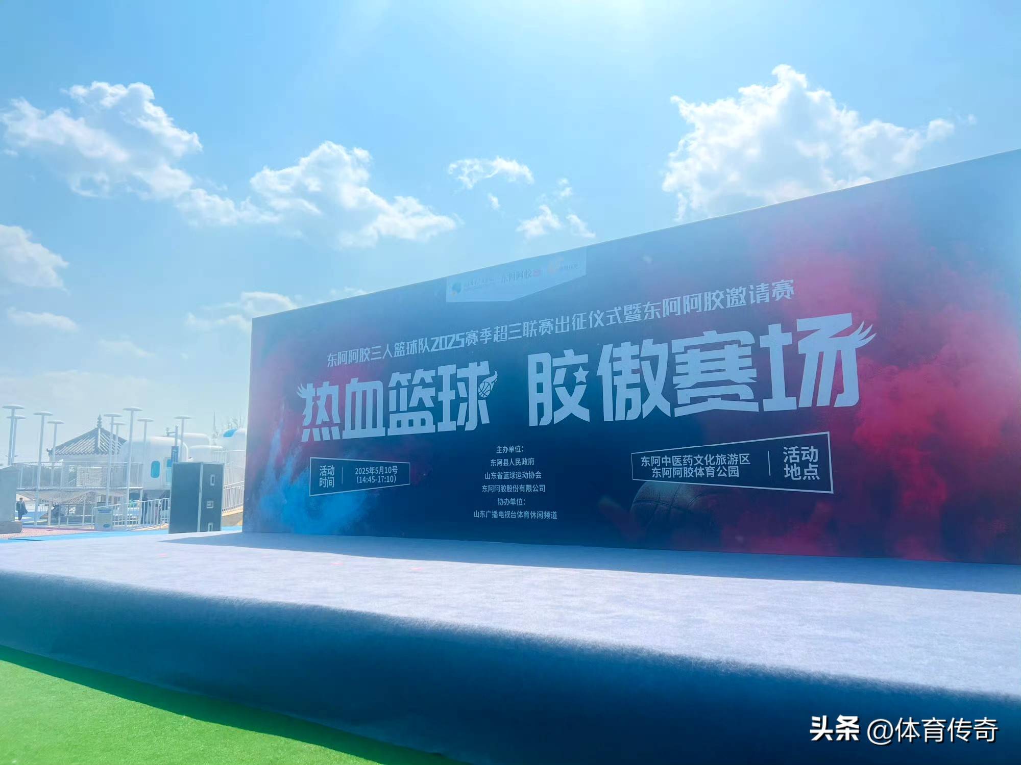 世俱杯2025-挪威队在比赛中大获全胜,成功晋级八强的简单介绍