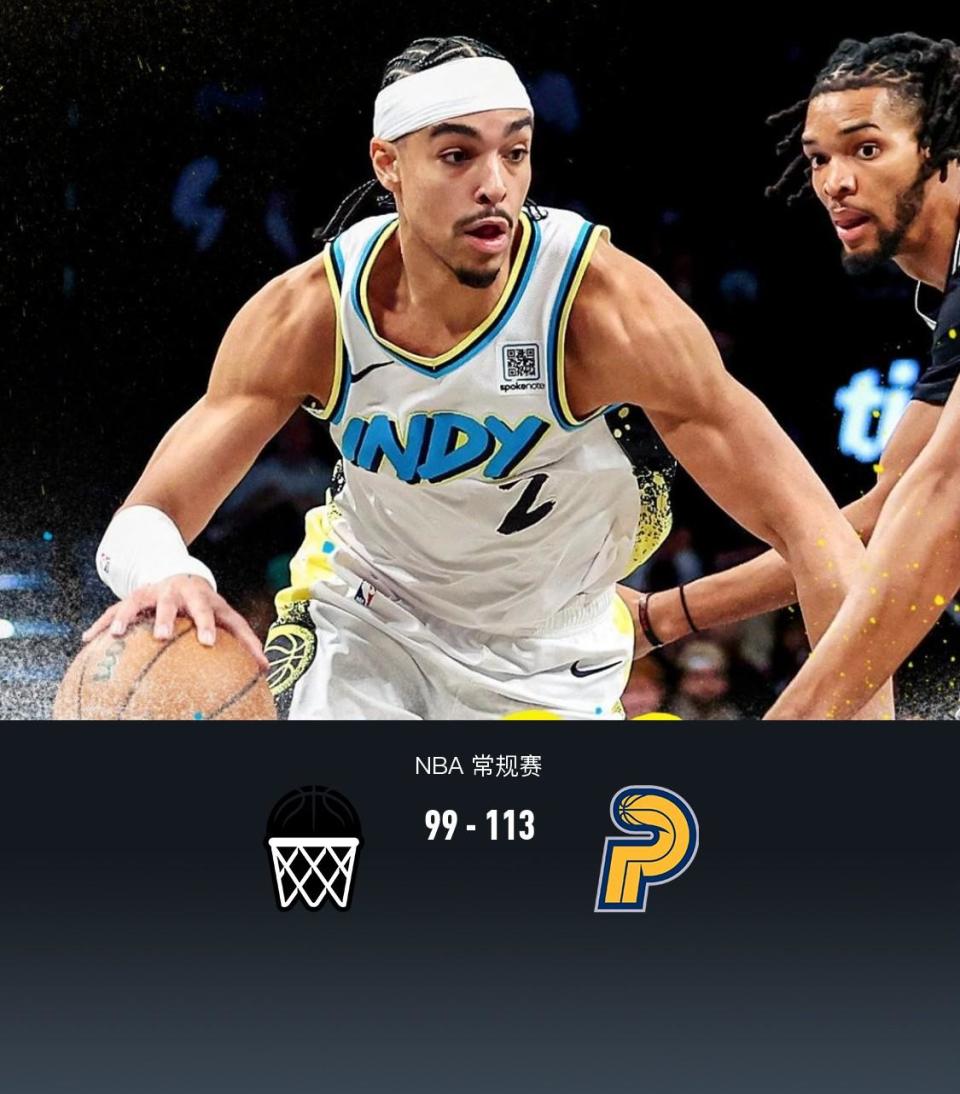 世俱杯官网-篮网队外线射手连续多场发挥出色,成为核心