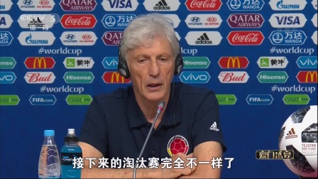 世俱杯参赛资格-越南军团挑战澳洲劲旅,赛事焦点纷纷