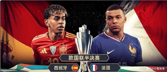 世俱杯时间-战绩均衡,欧国联球队实力逐渐得到认可的简单介绍