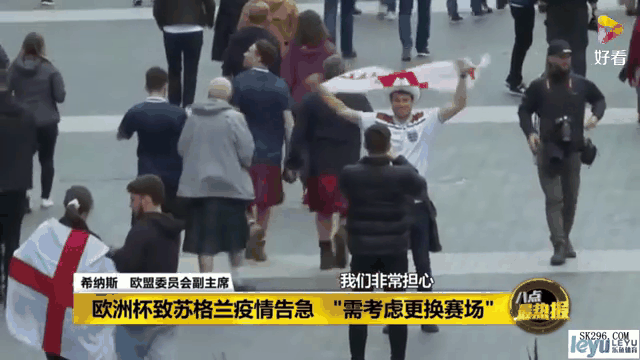 世俱杯时间-欧洲杯预选赛紧张开战,球迷激情助威