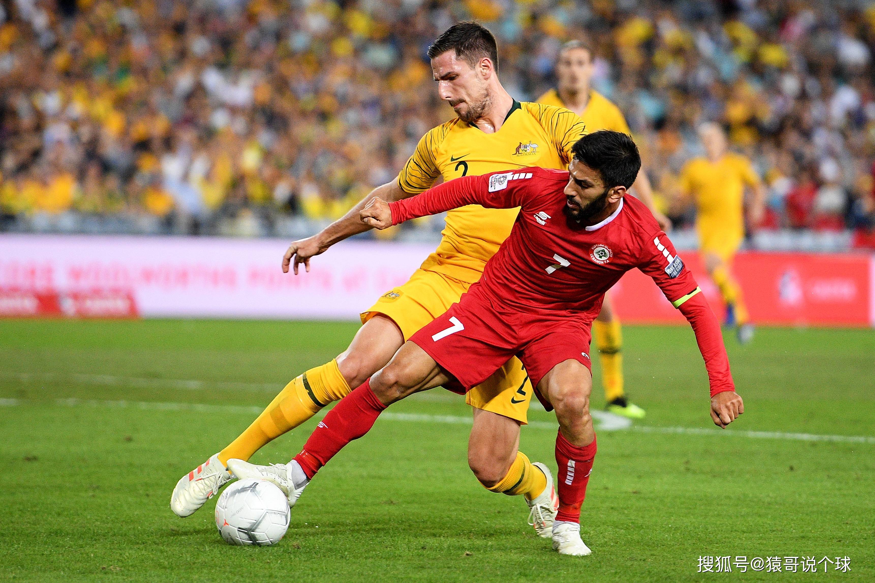 澳大利亚不敌塞内加尔，欧洲杯附加赛出局