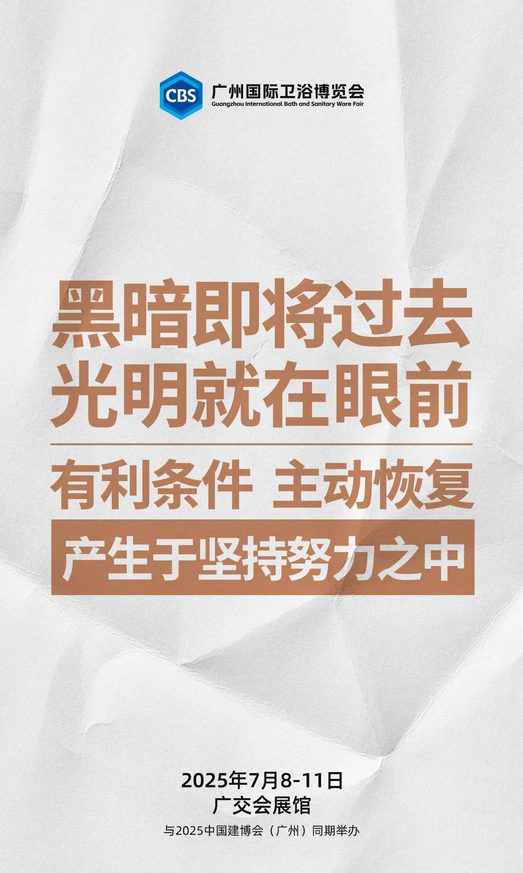 实力强悍压倒一切,展现独特魅力 实力强悍压倒一切,展现独特魅力