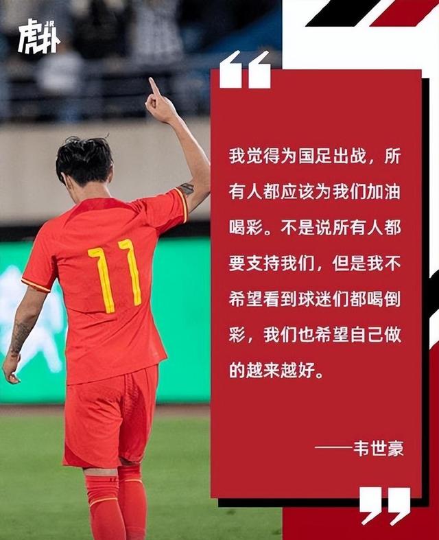 世俱杯-精彩战绩引领球队士气高涨,期待更多胜利的简单介绍