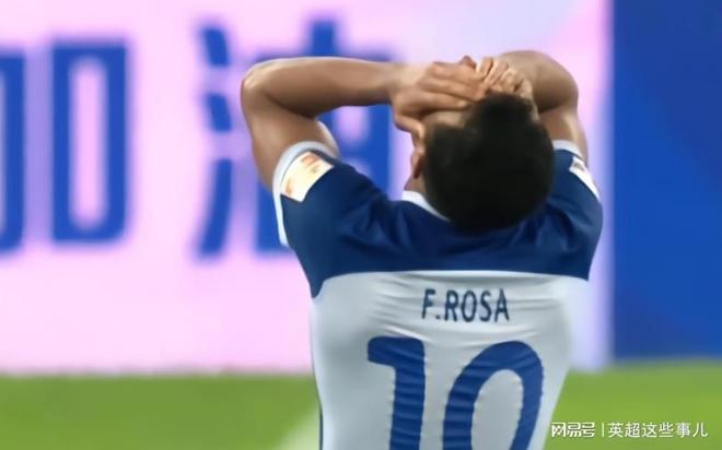 世俱杯分组-汉堡SV客场吞败,积分榜位继续下滑