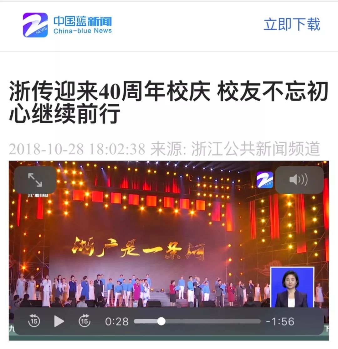 欧洲足球盛事新闻快报,精彩纷呈 欧洲足球盛事新闻快报,精彩纷呈