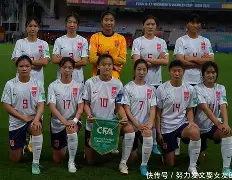 哥伦比亚女足战队高人一等 哥伦比亚女足战队高人一等