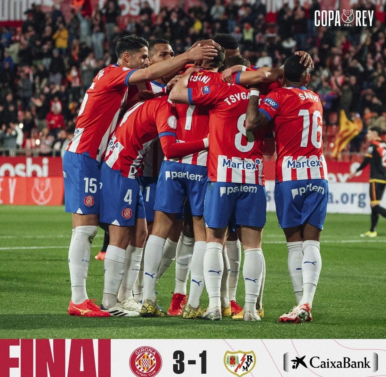 赫罗纳送走对手,斩获惊人胜利 赫罗纳送走对手,斩获惊人胜利