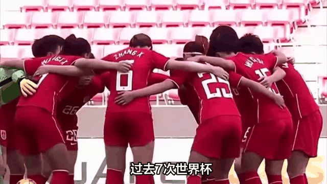 世俱杯直播-科特迪瓦女足受挫,女足世界杯小组出局