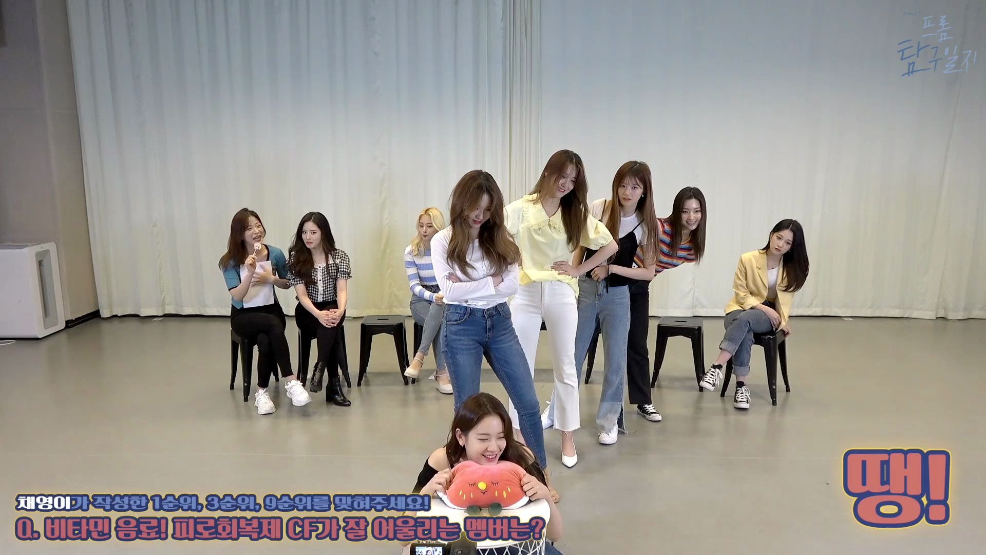 包含罗马尼奥利领衔助攻榜，团队配合默契的词条