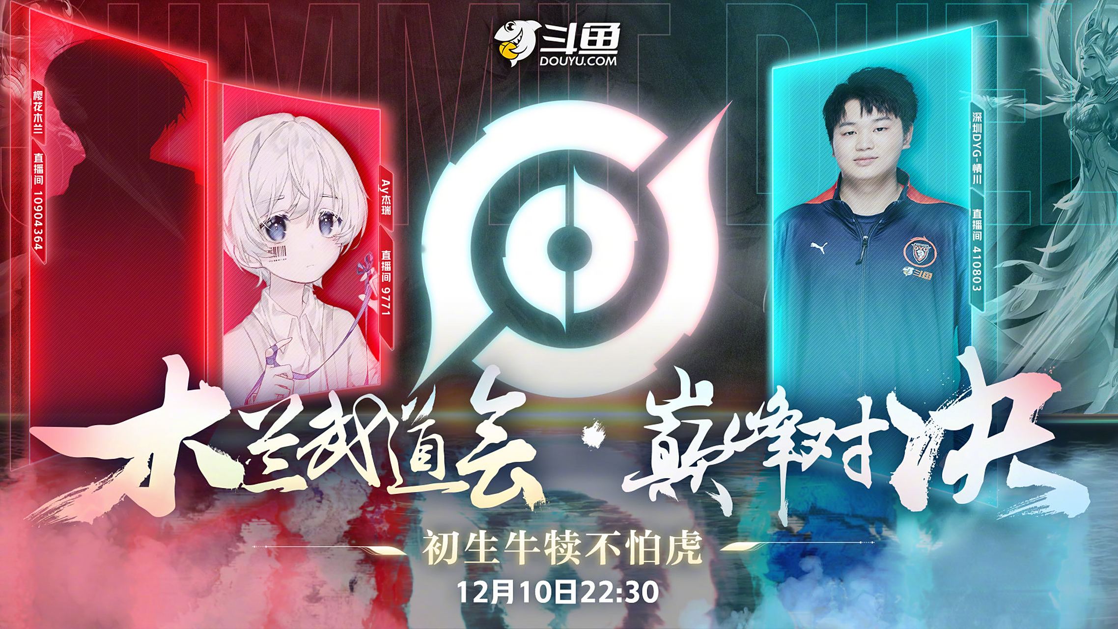 包含日本杯篮球赛:樱花队成功晋级半决赛的词条 包含日本杯篮球赛:樱花队成功晋级半决赛的词条