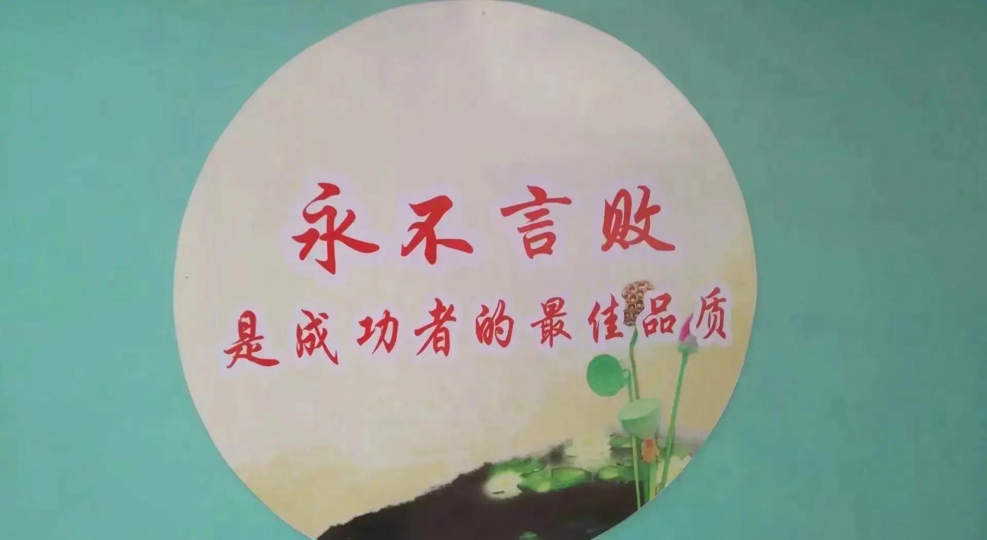 强者争锋!胜者将取得重要胜利 强者争锋!胜者将取得重要胜利