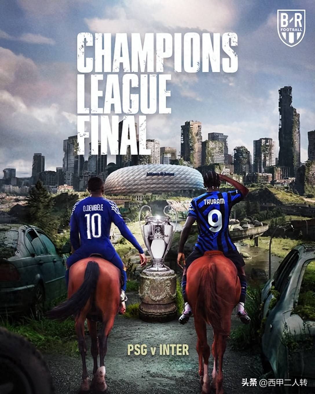 世俱杯时间-意大利国米队士气高昂氛围喜人