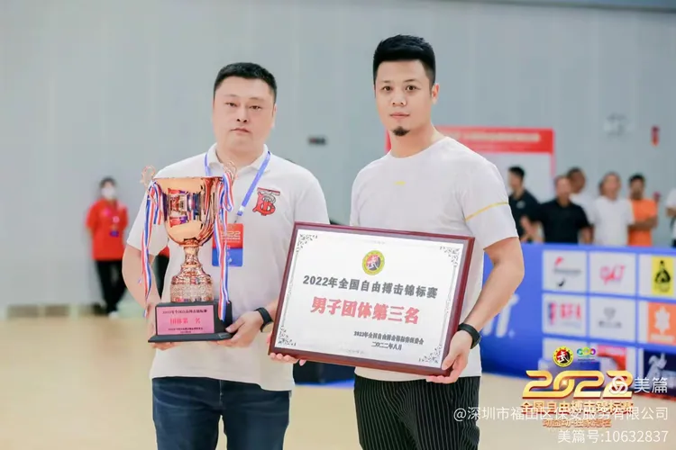 世俱杯2025-肯尼亚田径选手实力超群，夺得金牌殊荣