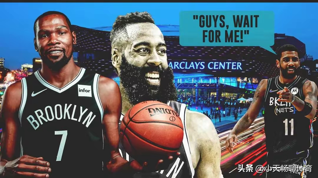 篮网新援连场出战,助球队连胜 篮网新援连场出战,助球队连胜