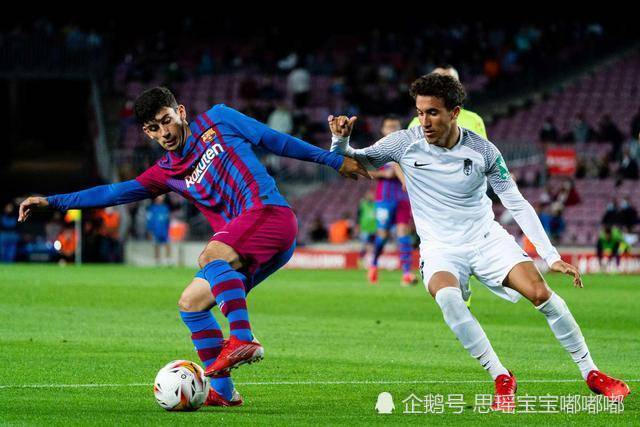 格拉纳达击败强敌,赢得榜首宝座! 格拉纳达击败强敌,赢得榜首宝座!