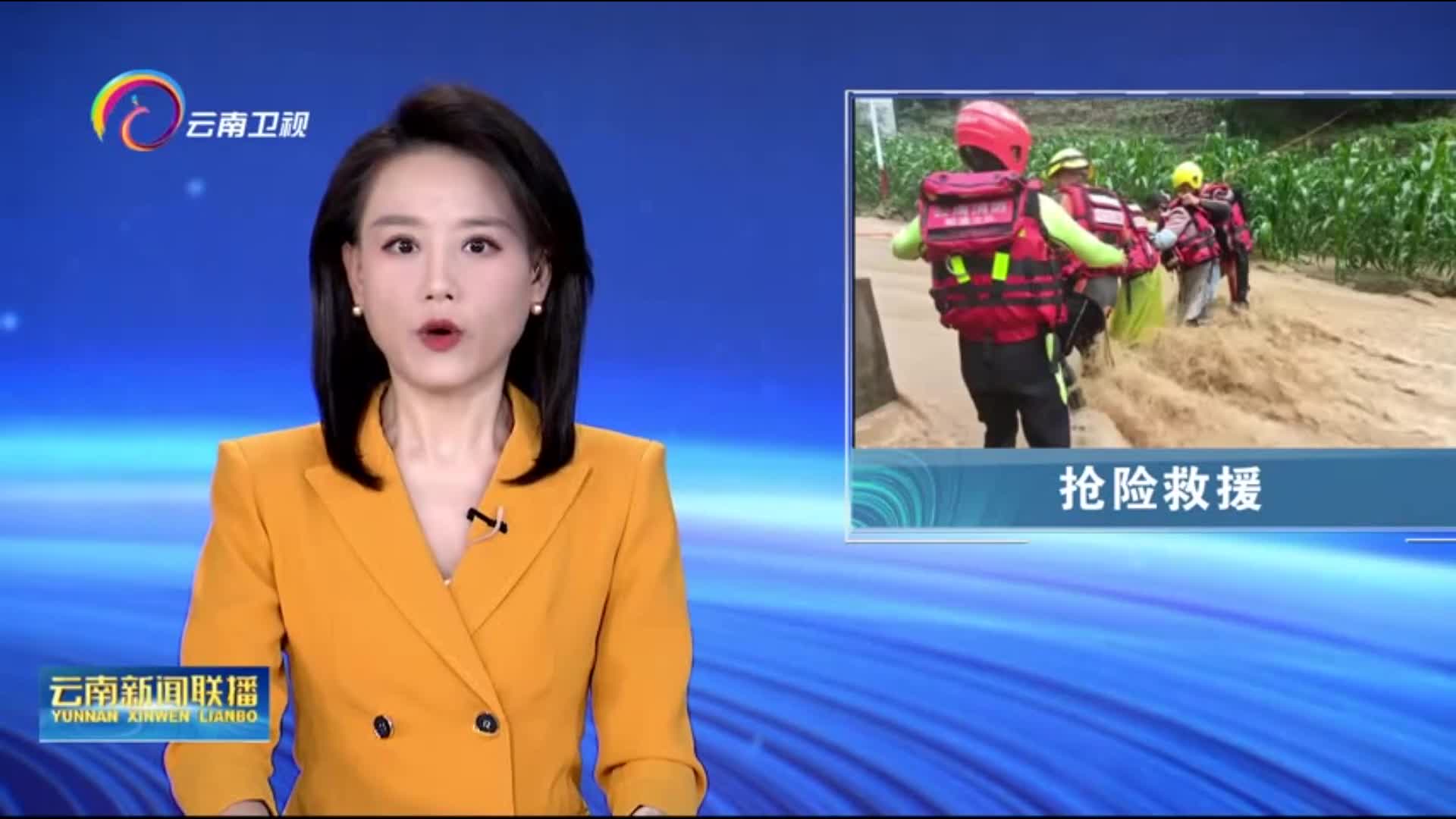 世俱杯2025-云南昭通遭遇失利，需全力补强