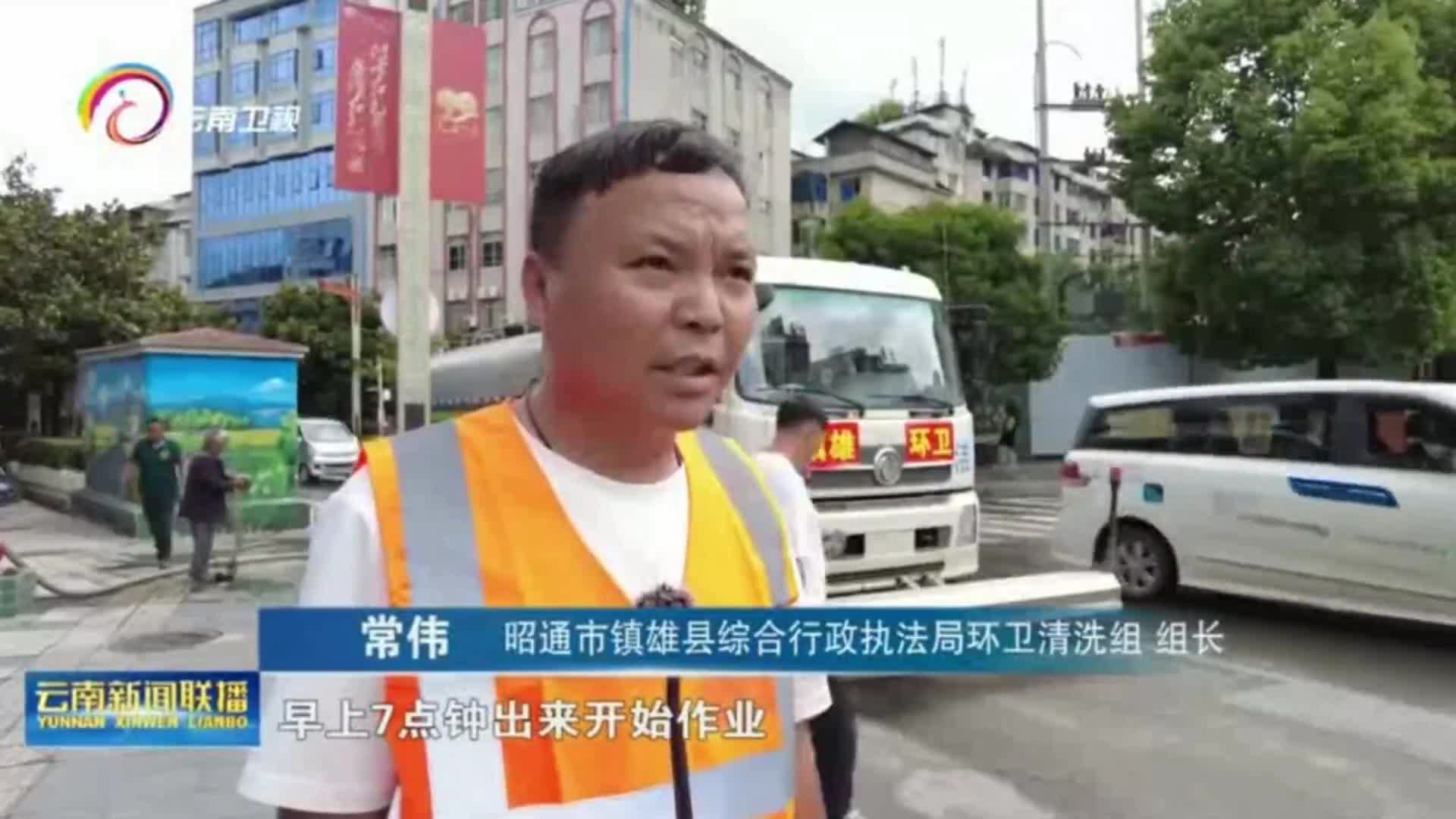 云南昭通遭遇失利,需全力补强 云南昭通遭遇失利,需全力补强