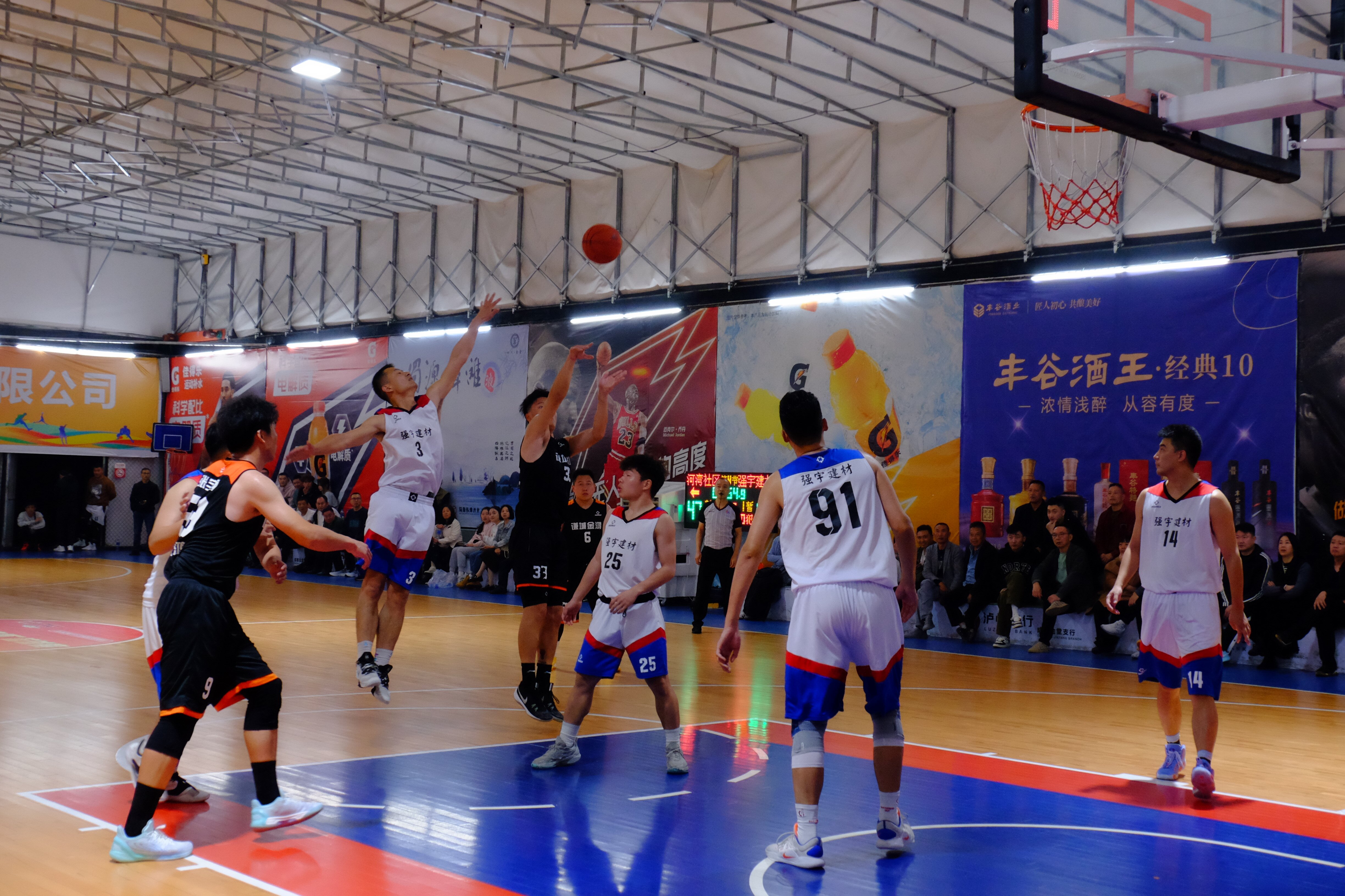 世界杯篮球赛大放异彩,精彩赛况不容错过 世界杯篮球赛大放异彩,精彩赛况不容错过