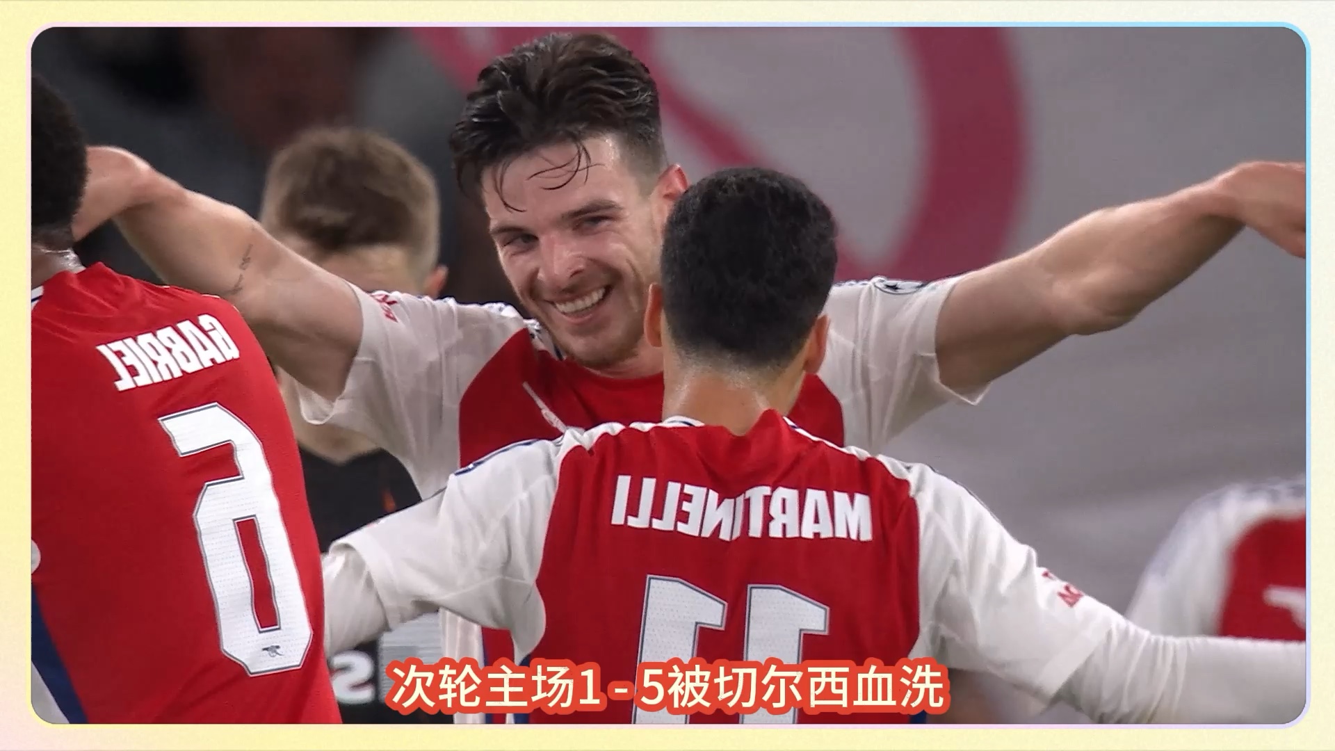 狼队客场爆冷，逆转对手取得胜利的简单介绍