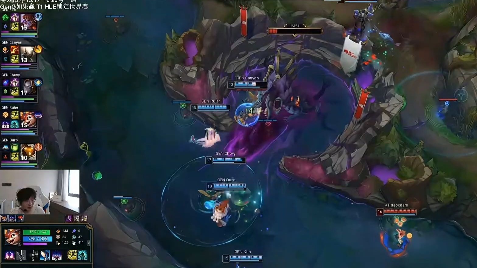 世俱杯奖金-GEN轻取EG,Canyon团战一打五宿命之战八强赛,技惊四座的简单介绍