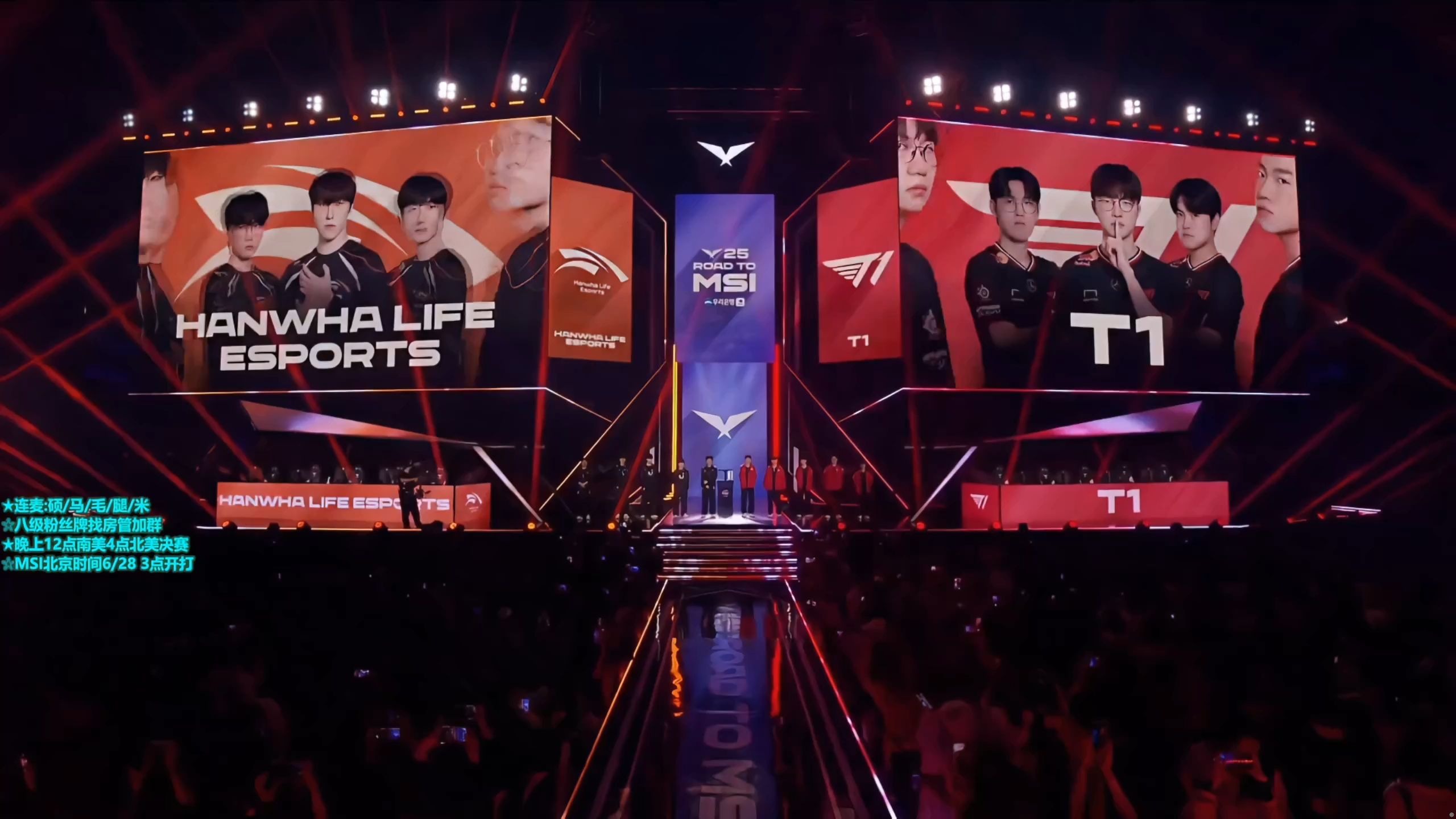 EG险胜HLE,ShowMaker拿下关键大龙宿敌对决2025世界赛,技惊四座的简单介绍 EG险胜HLE,ShowMaker拿下关键大龙宿敌对决2025世界赛,技惊四座的简单介绍