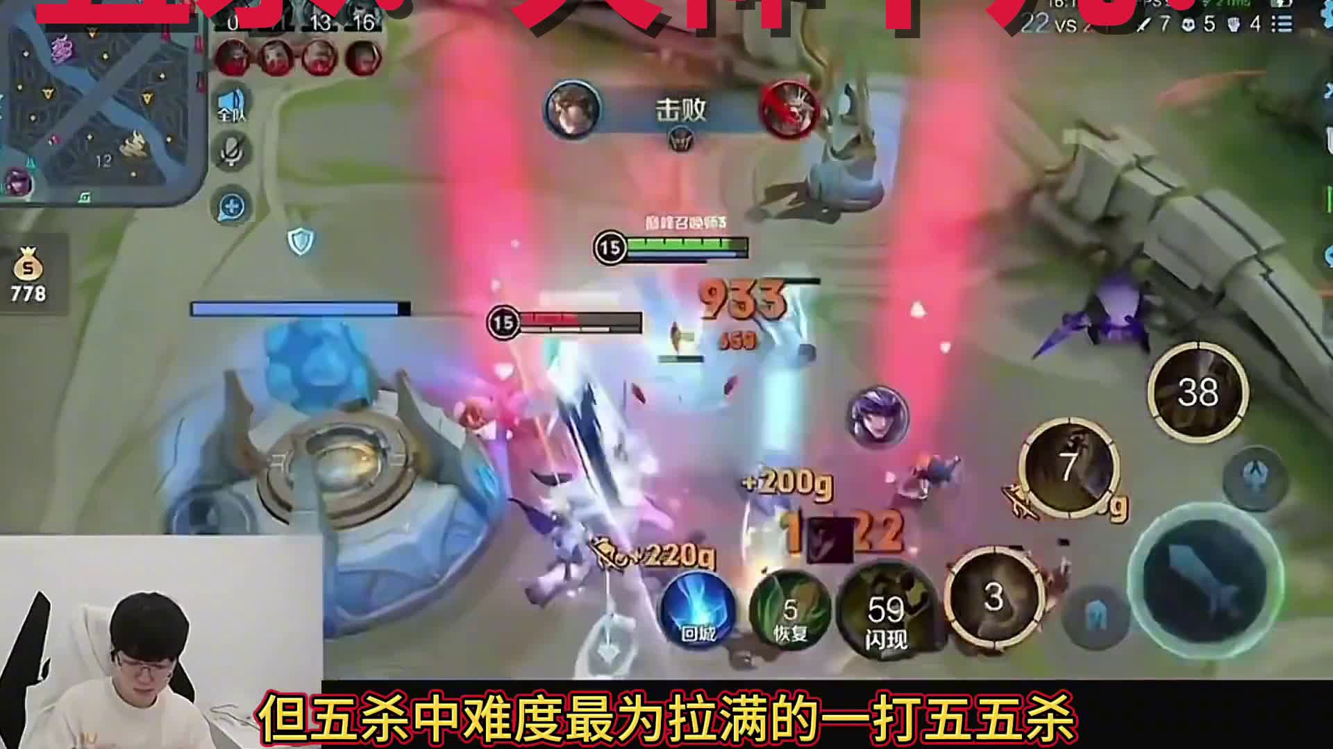 世俱杯冠军-关于BLG碾压FNC,Tarzan打出惊人五杀峡谷大战淘汰赛,锁定晋级资格的信息