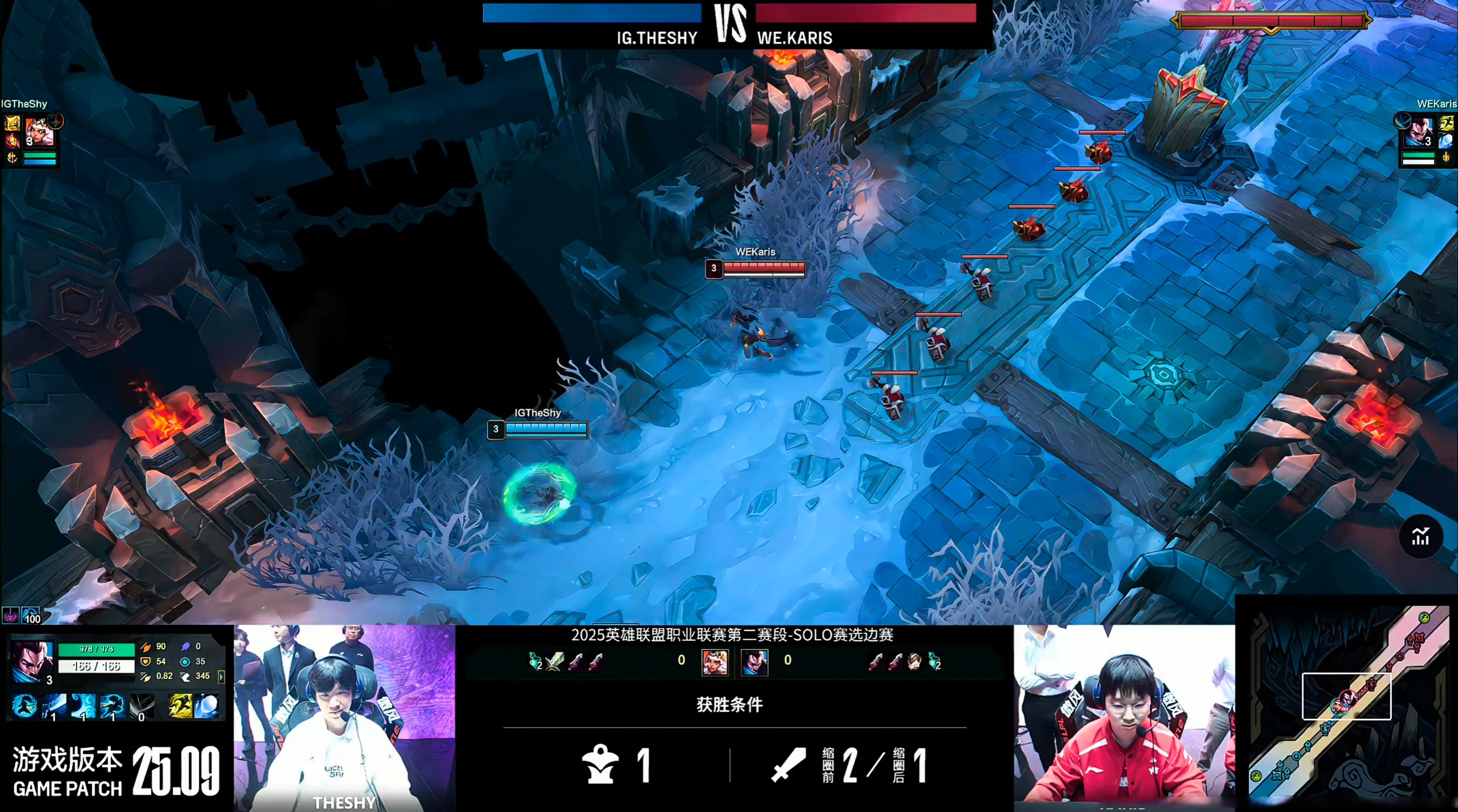 TSM险胜PSG,Knight极限生还后反打峡谷大战四强赛,留下经典瞬间的简单介绍 TSM险胜PSG,Knight极限生还后反打峡谷大战四强赛,留下经典瞬间的简单介绍