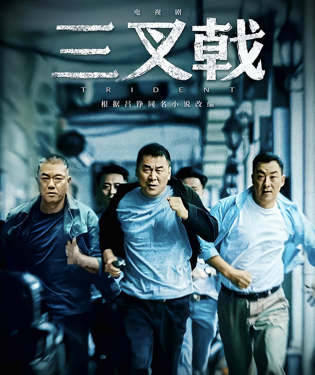 经典对决再上演,双方互不相让拼尽全力的简单介绍 经典对决再上演,双方互不相让拼尽全力的简单介绍