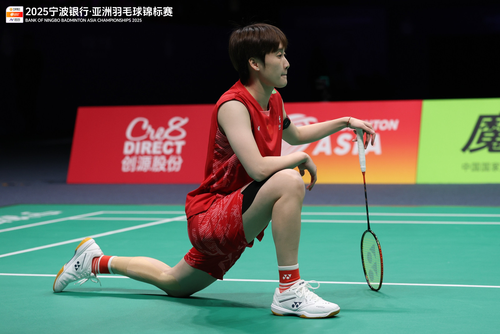 世俱杯2025-印度队绝杀印尼队,陈雨菲关键制胜的简单介绍